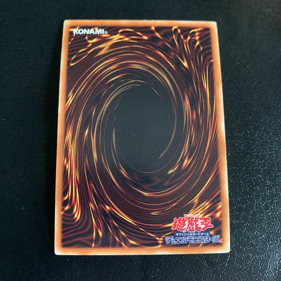 Toon Dark Magician Girl Secret Rare