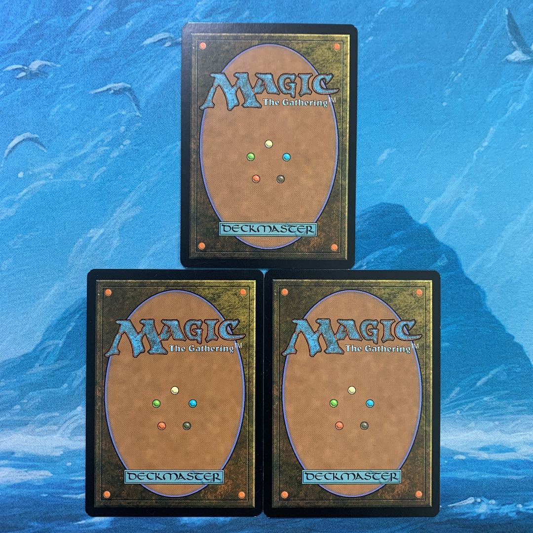 ♤MTG 3 cards Numot, the Devastator