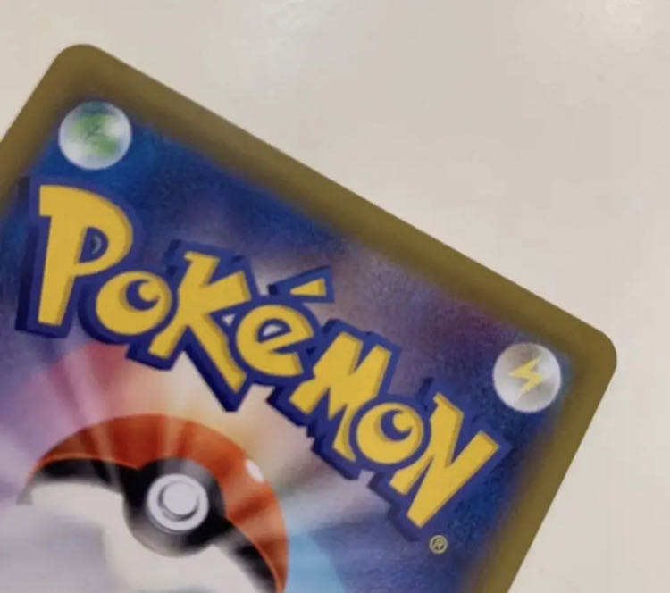 イーブイヒーローズ ニンフィアVMAX HR