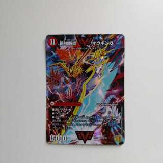 無敵王剣 ギガハート｜最強熱血 オウギンガ