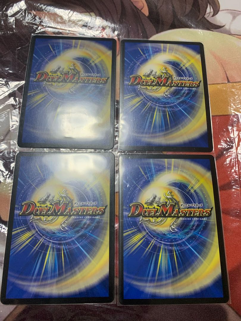 「絶対の楯騎士」 SR