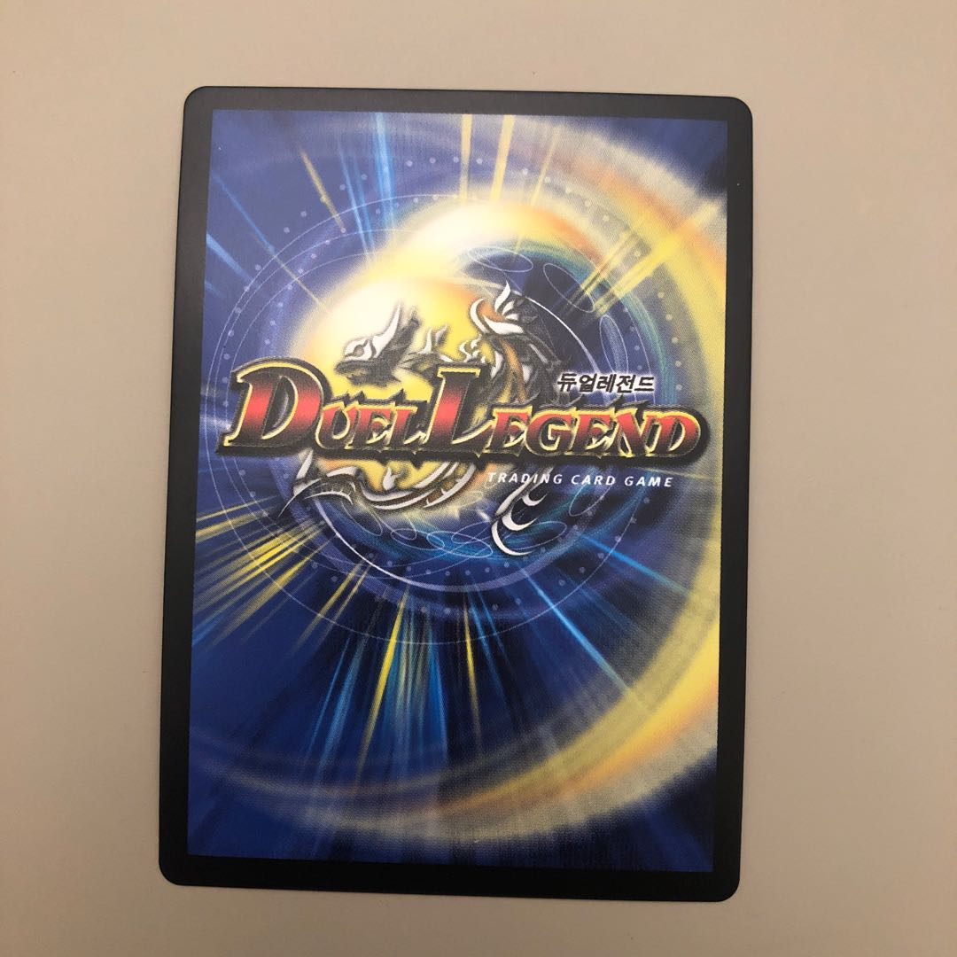 【韓国版】エターナル　ゲート