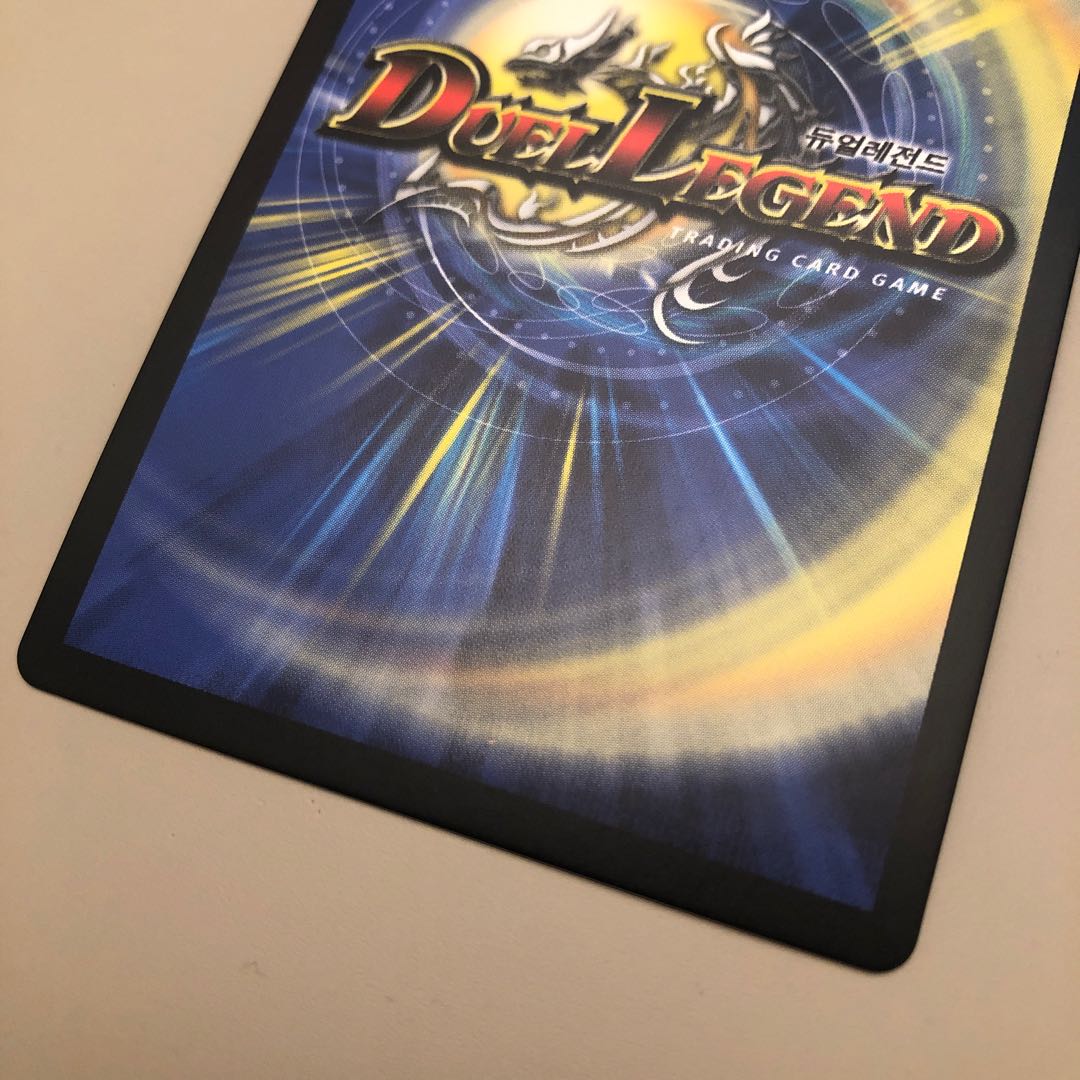 【韓国版】エターナル　ゲート