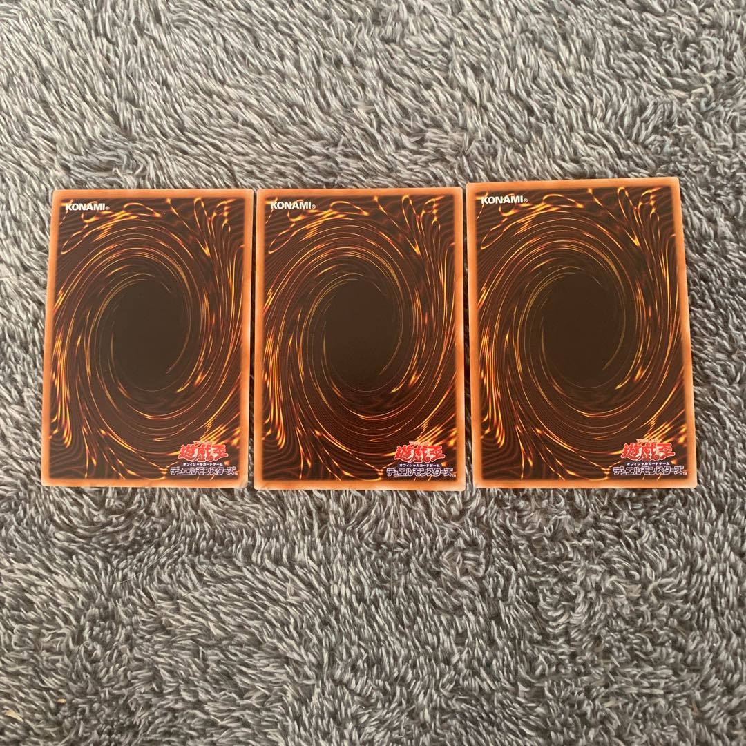 True King of All Calamities Super Rare