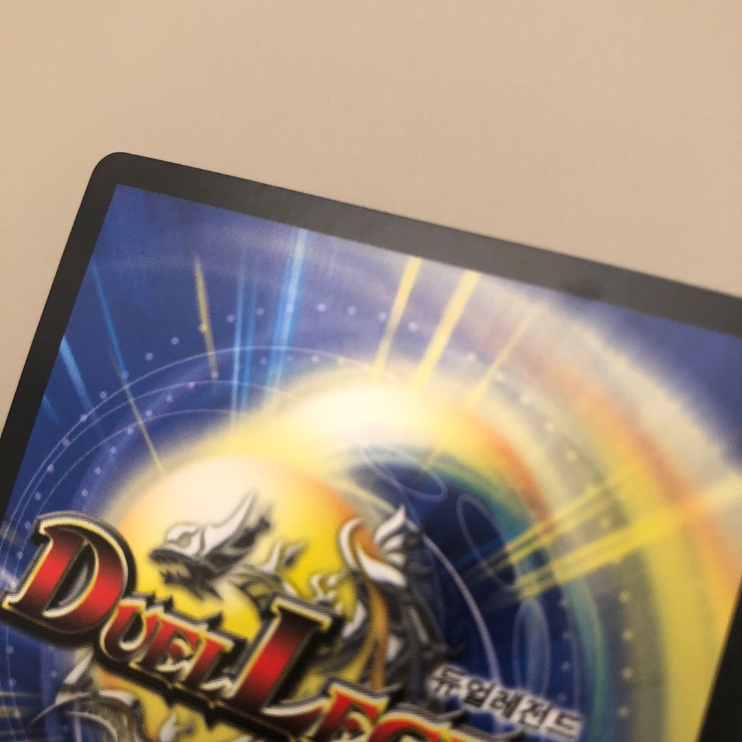 【韓国版】聖霊王アルカディアス　DL-03