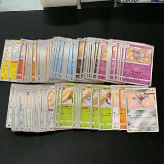 色違い104枚 rr70枚