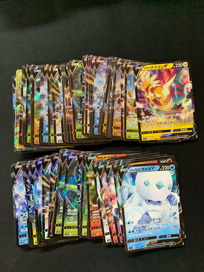 色違い104枚 rr70枚