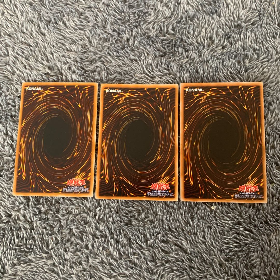 深淵の結界像 ノーマル