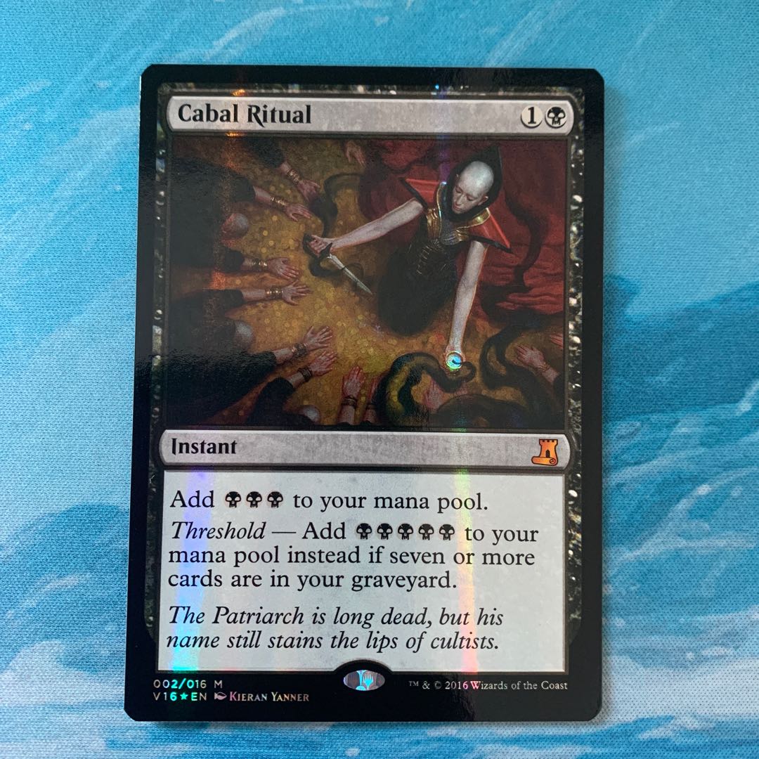 ♤MTG 陰謀団の儀式  foil