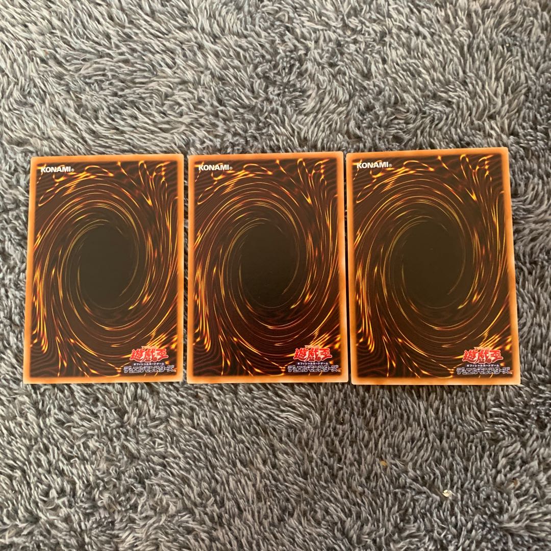 トルクチューン・ギア レア 1枚