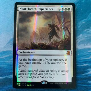 ♤MTG foil x 1 non-foil x 1 Near-Death Experience
