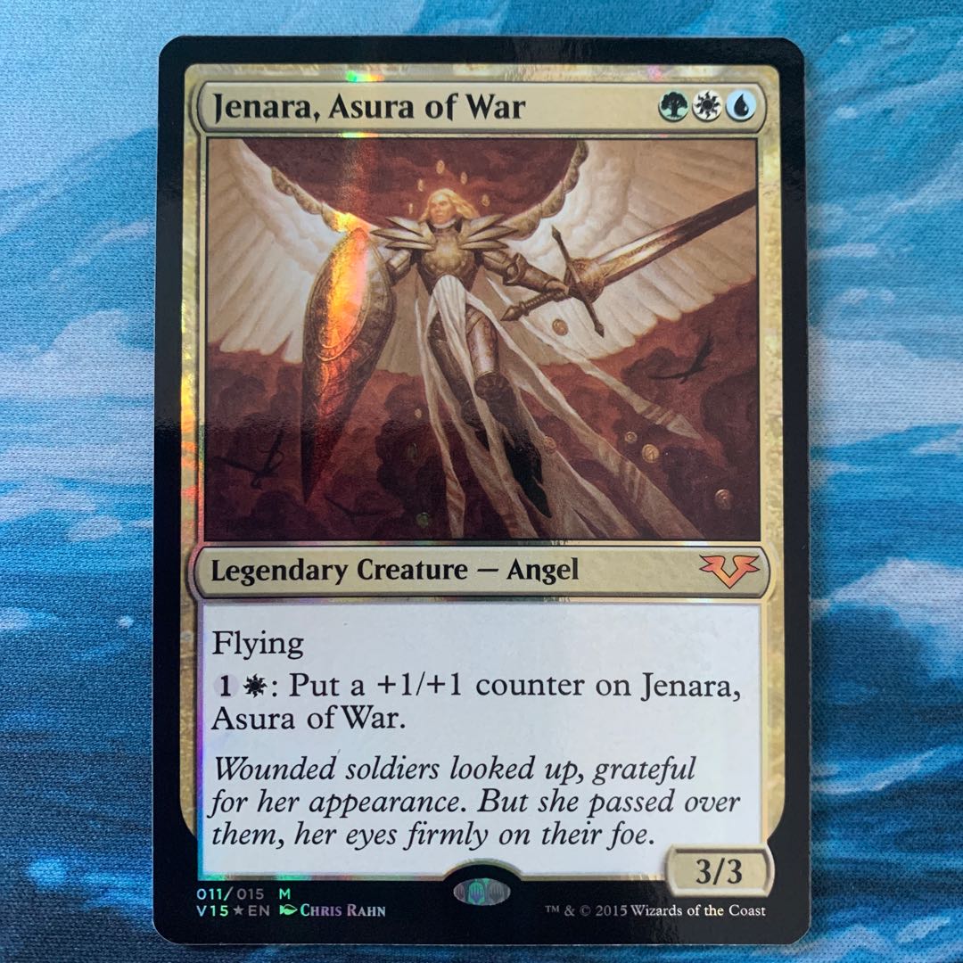 ♤MTG foil Jenara, Asura of War