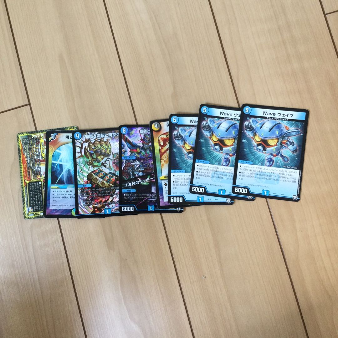 ハンデス デッキ