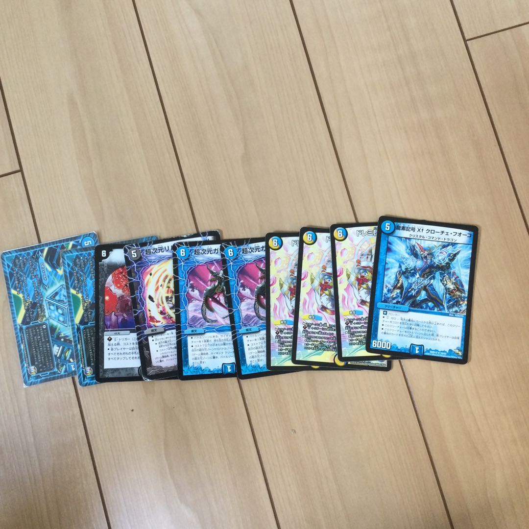 ハンデス デッキ