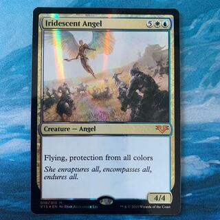 ♤MTG foil 玉虫色の天使
