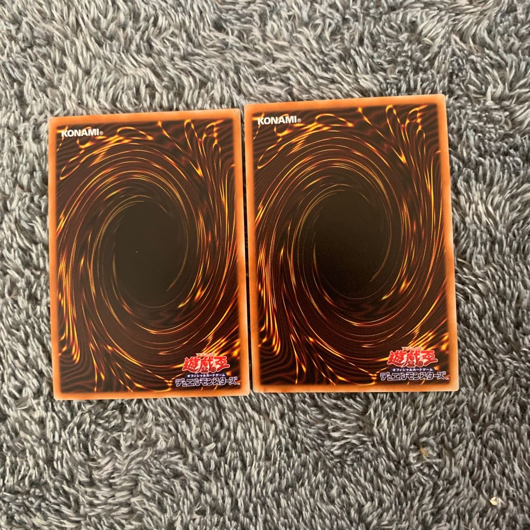 白の烙印 スーパーレア