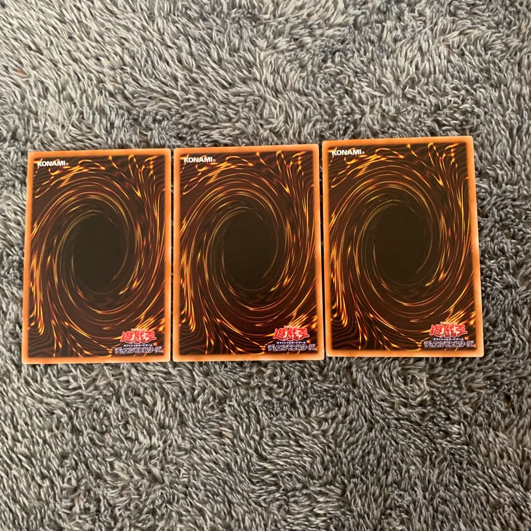 Church of Blessing - Retual Church Rare