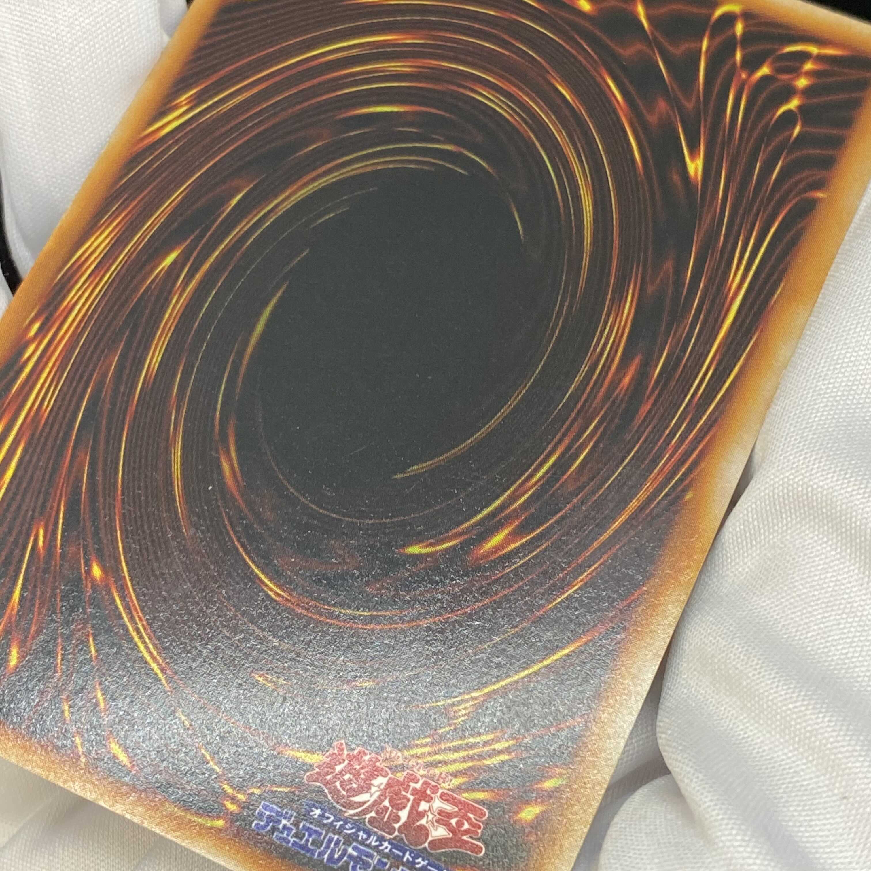 [magi special price] Aqua Madoor Urushik magi graded