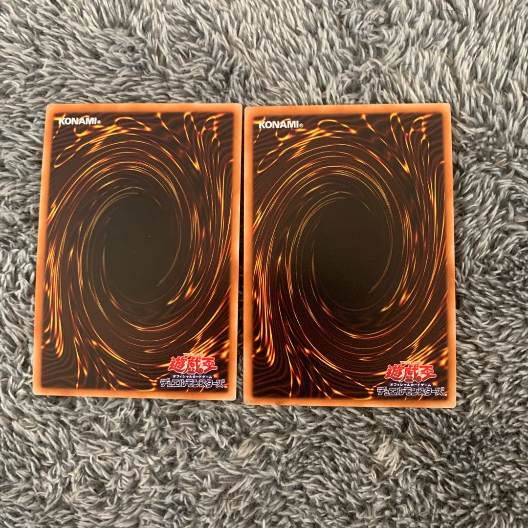 黒魔術のヴェール KC ウルトラレア