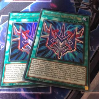 RUM-レイド・フォース 英語