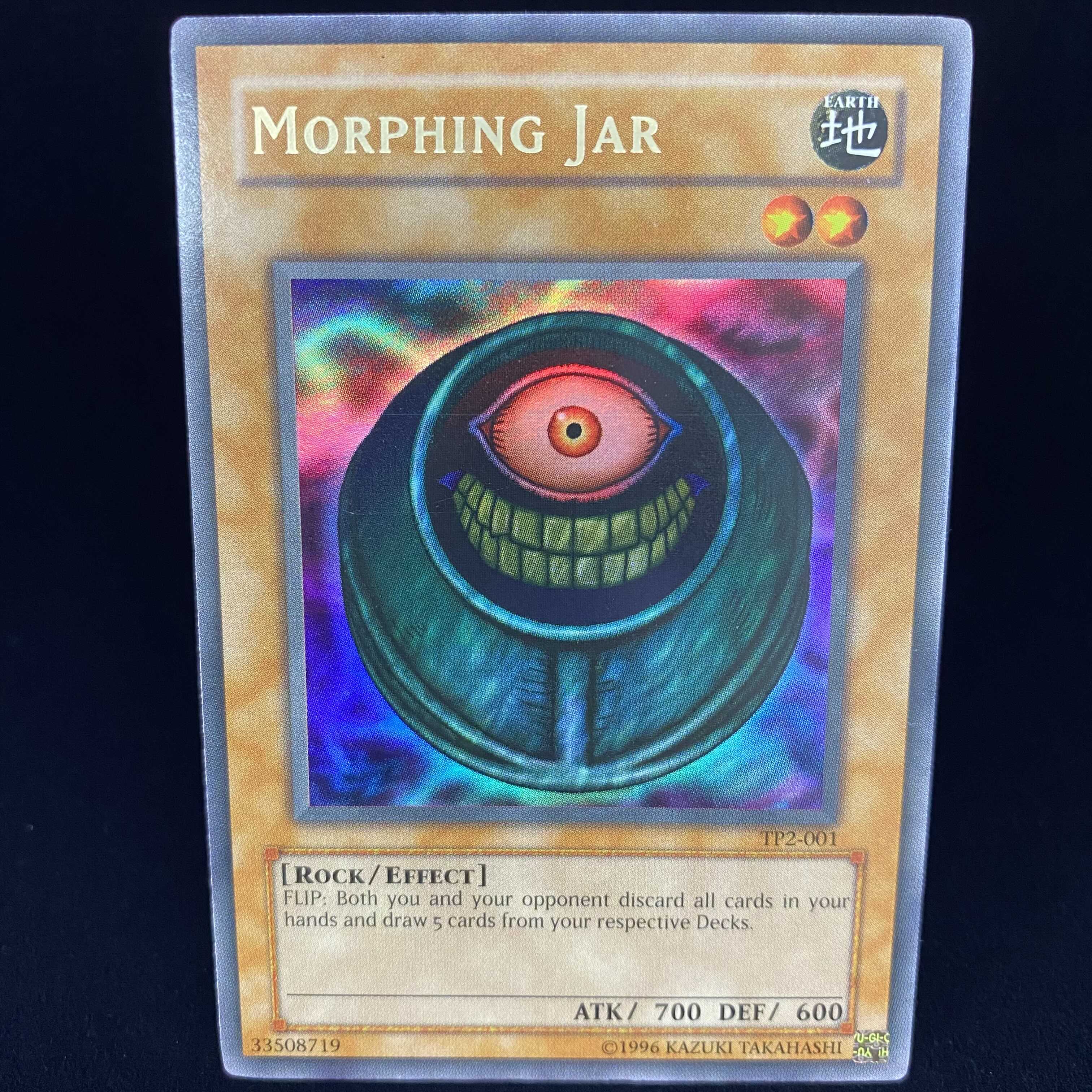 遊戯王 - 【希少】　メタモルポット　英語　TP ウルトラ 遊戯王 メタモルポット Morphing Jar 英語 北米 TP ウルトラ TP2