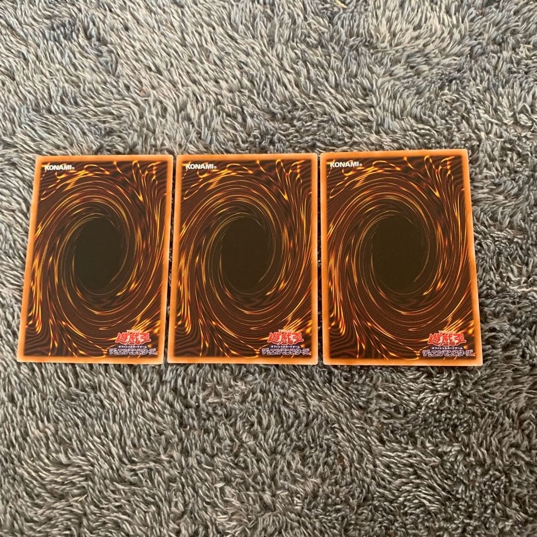 レベル レジストウォール