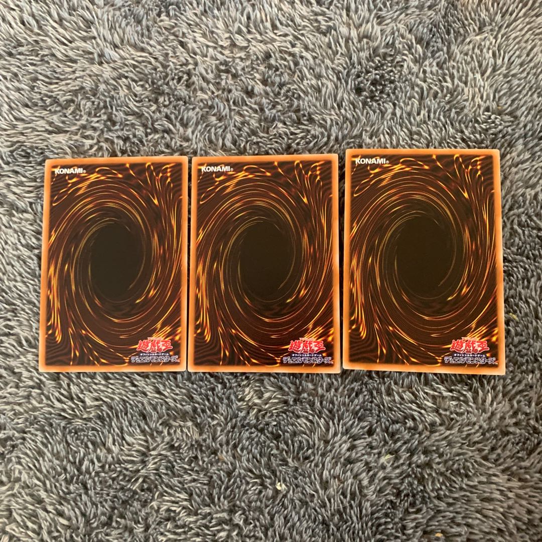 魔装邪龍 イーサルウェポン レア 1枚