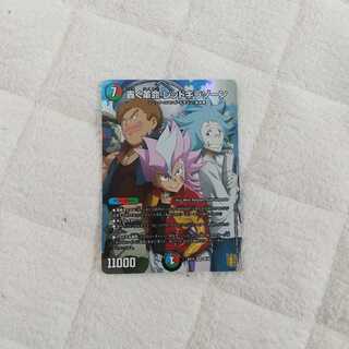 美品！轟く革命 レッドギラゾーン メモリアルパック版