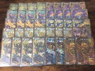 UGC Collective Sell Very Cheap