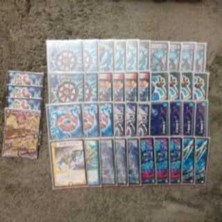 青魔導具　cs入賞構築