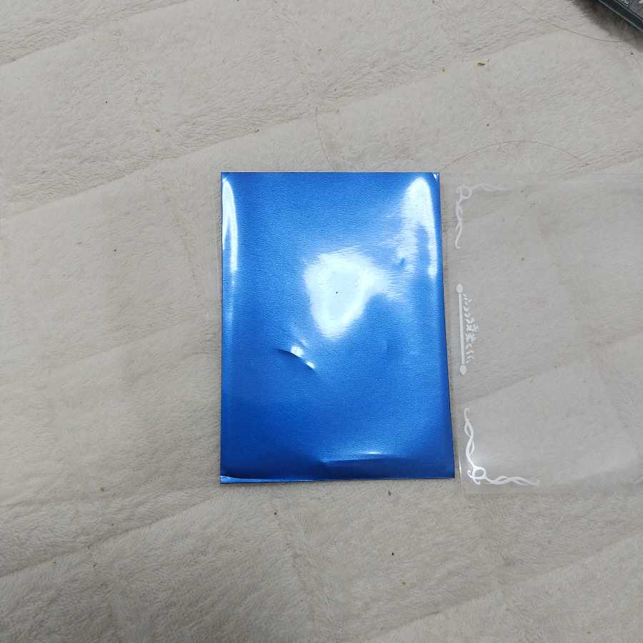 美品！鬼札アバクと鬼札王国