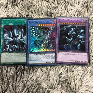 Blue eyes English set