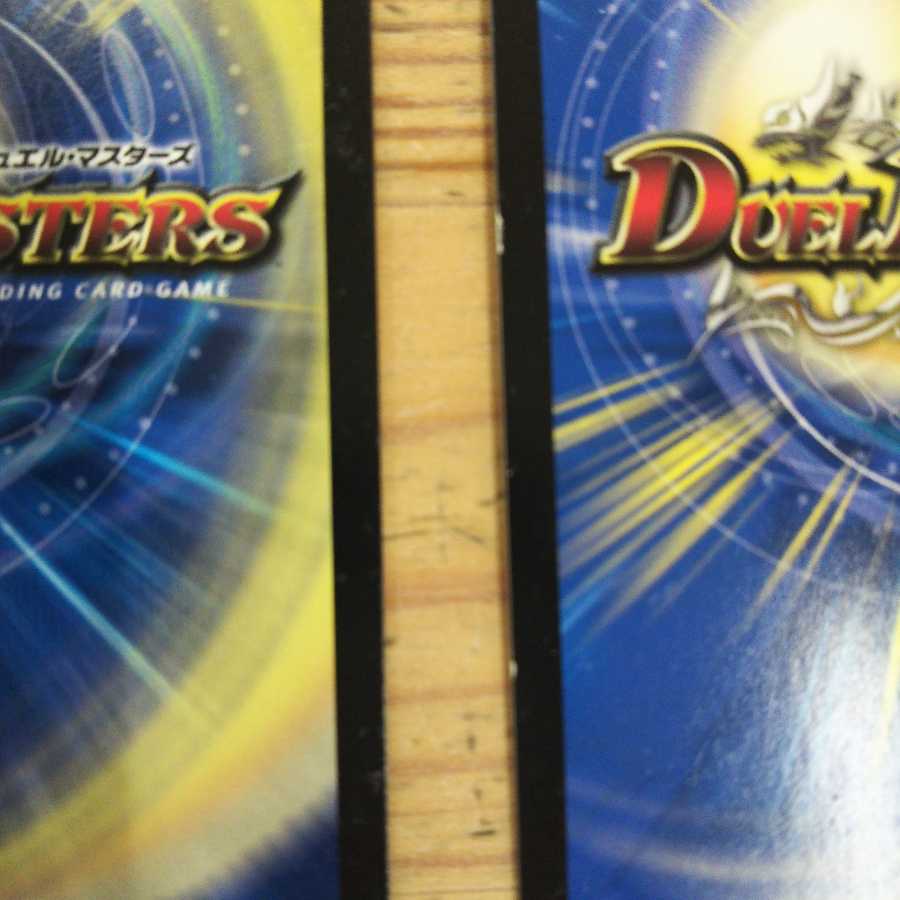 Boom Ruins Sisio-Kaiser 3-piece set