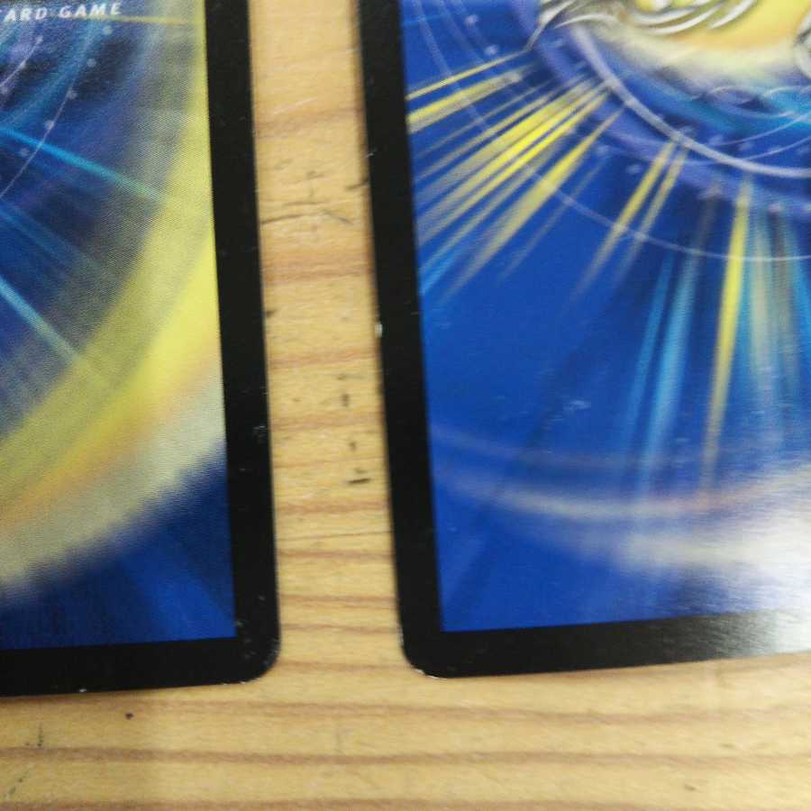 Boom Ruins Sisio-Kaiser 3-piece set