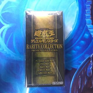 RARITY COLLECTION PREMIUM GOLD EDITION