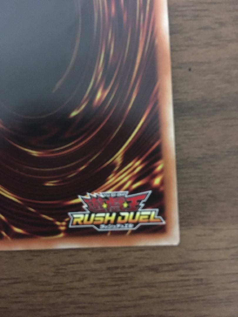 ラッシュデュエル/バスター・ブレイダー