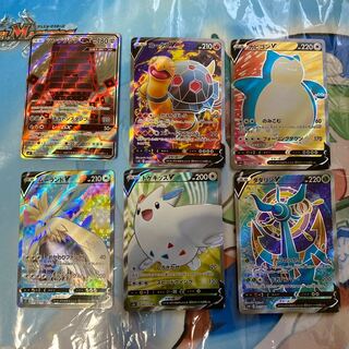 専用　SR詰め合わせセット