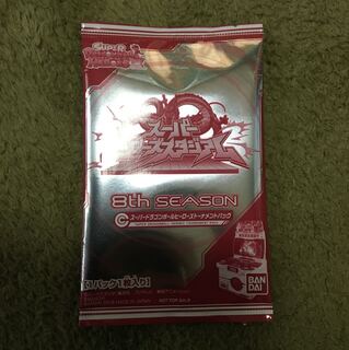 ★最安値★ 即日発送 トーナメントパック 未開封 大猿ベビー