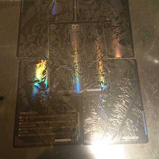 滅亡の起源 零無/零龍 シク