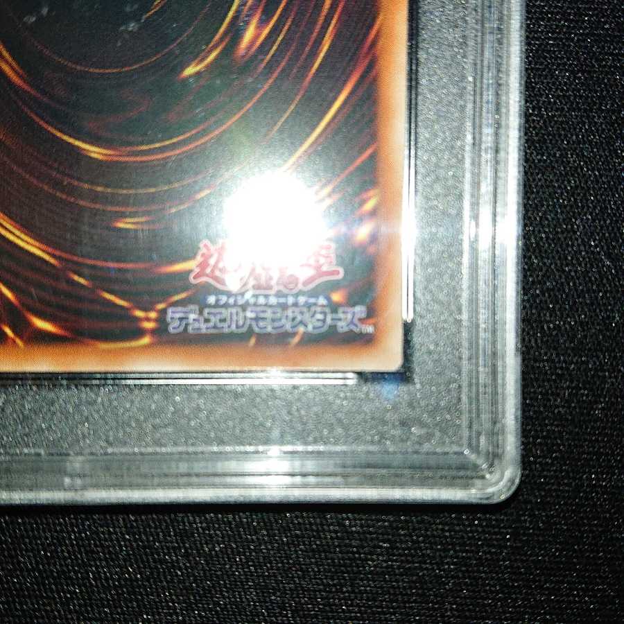 Lyna the Light Charmer, Lustrous Prisma (PSA10 Asian edition) Yu-Gi-Oh!