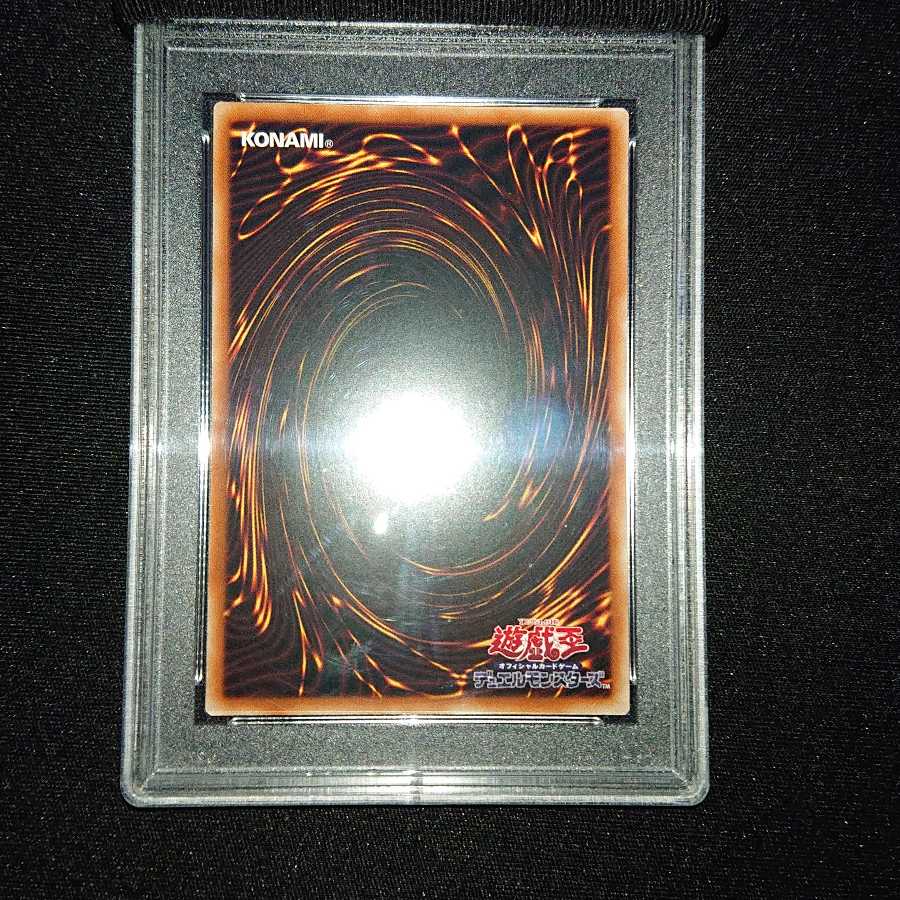 Lyna the Light Charmer, Lustrous Prisma (PSA10 Asian edition) Yu-Gi-Oh!