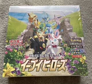 ポケモン イーブイヒーローズ 30パック 1box 未開封