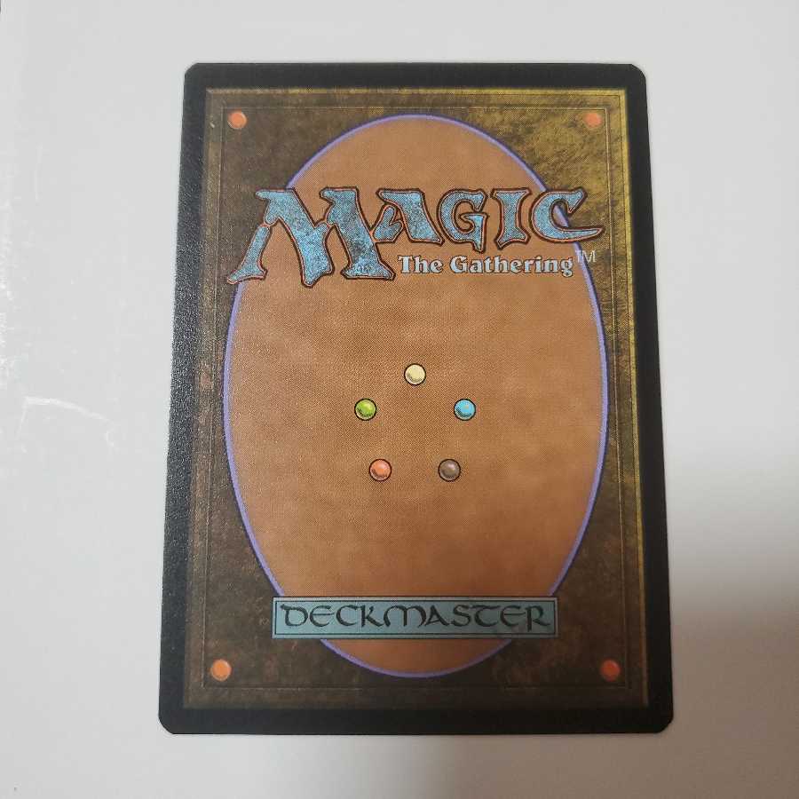 時間のねじれ Foil