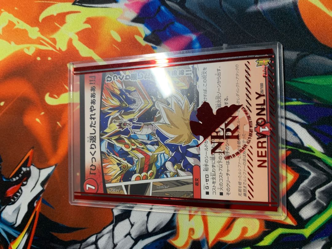 エヴァ ローダー 8枚