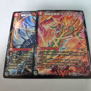 爆銀王剣 バトガイ刃斗｜爆熱王DX バトガイ銀河