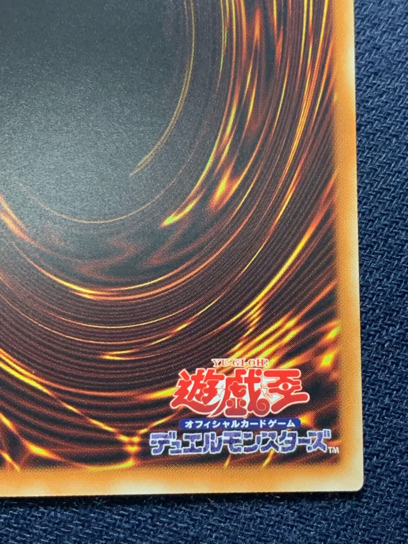 デコード・トーカー・ヒートソウル 20thシークレットレア