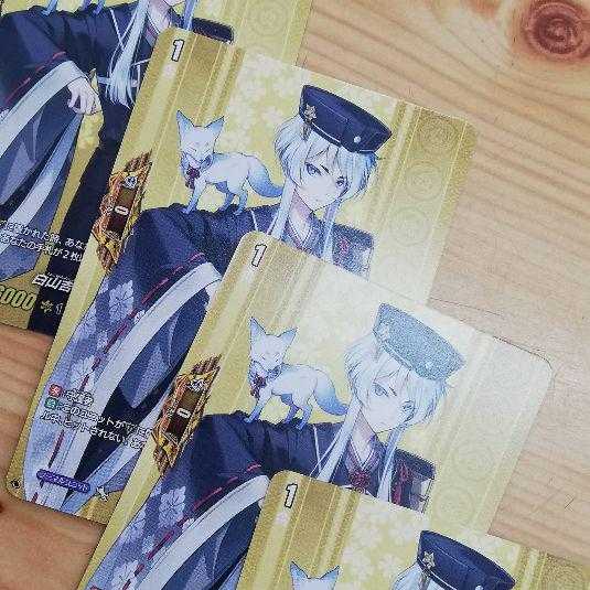 Vanguard Sword Dance PR card, White Mountain Yoshimitsu, set of 4, unused.