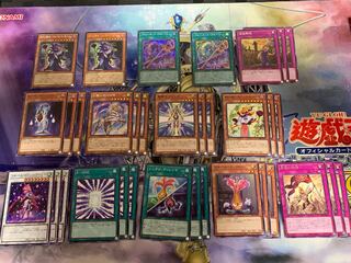 フルール　パーツ