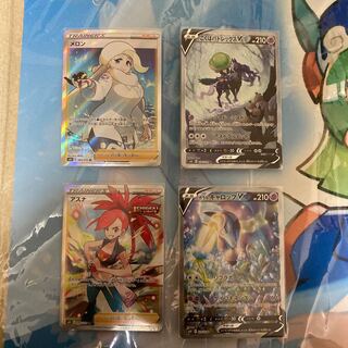 こくばバドレックスV等