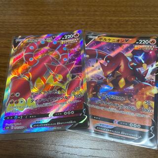 ボルケニオンV SR ボルケニオンV  RR アスナHR